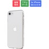 Phone SE (3) iPhone SE (2)iPhone 8 Xgbvz[t TPUP[X NA