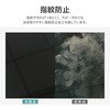 MP-MISS24NFL iPhone 17e iPhone 16e iPhone 14 iPhone 13 保護フィルム 光沢 指紋防止 指紋防止 MSソリューションズ 58150621