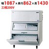 SIM-S241WTSB-FB3 �L���[�u�A�C�X���X�@�X�^�b�N�I���^�C�v(�X���[��) �e���|�X�h�b�g�R�� 58153755