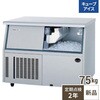 SIM-AS7500U �y�ێ烁���e�t�z�L���[�u�A�C�X���X�@75kg �e���|�X�h�b�g�R�� 58154385
