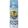 フッ素配合防水スプレー ルック