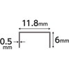 T3-6M ステープル F線 モノタロウ 58155198