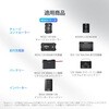 RSHGWSN-W02W-G3-JP RENOGY ONE CORE GlM[j^[ RENOGY JAPAN 58155250