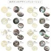 58156638,58156647,58156656,58156665,58156674,58156683