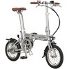 YG-1540 eCgd܂肽ݎ]14C` CAPTAIN STAG 58159310
