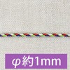 58160786