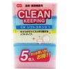 CK ソフトスポンジ オーエ
