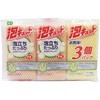 泡キュット ネット オーエ