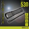 LHA-Z50A7 LEDY[Cg530lmIPX4hP4dr I[d@ 58161805
