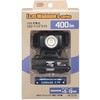 LC-HUS400-K LEDwbhCgUSB[d400lmh^ I[d@ 58161857