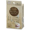 びっくりキッチンクリーナー サンコー