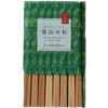 森のおくりもの杉元禄割箸 シンワ