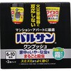 oT vbV^Cv 46.5g~2