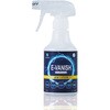 E-ojbV 300ml
