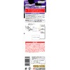 2087 ԑzJv[ G[ 58165651