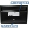 FH-50D(MBK) カラーポスト FH-50D グリーンライフ 58166875