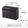 FH-50D(MBK) カラーポスト FH-50D グリーンライフ 58166875