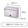 FH-50D(TGY) カラーポスト FH-50D グリーンライフ 58166884