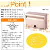 FH-50D(TGY) カラーポスト FH-50D グリーンライフ 58166884