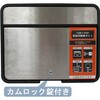 PH-58P 家庭用郵便ポスト FH-58P グリーンライフ 58166927