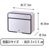 PH-58P 家庭用郵便ポスト FH-58P グリーンライフ 58166927