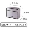 PH-58PD 家庭用郵便ポスト FH-58P グリーンライフ 58166936
