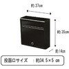 FH-614D(MBK) スチールポスト ダイアル錠付 グリーンライフ 58166945