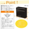 FH-614D(MBK) スチールポスト ダイアル錠付 グリーンライフ 58166945