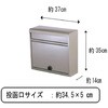 FH-614D(TGY) スチールポスト ダイアル錠付 グリーンライフ 58166954