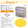 FH-614D(TGY) スチールポスト ダイアル錠付 グリーンライフ 58166954