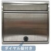 PH-614D ステンレスポスト スリムタイプ グリーンライフ 58166972