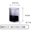 PHL-38 ステンレスポスト PHL-38 グリーンライフ 58167051