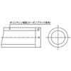 PE7K-2 ポリエチレンパイプ 高圧7k管 イノアック 58167575