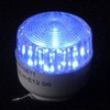 LDT1A-H-E12 96 6LEDシーリングライト用E12 オーム電機 58169982