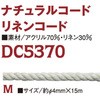 58170394
