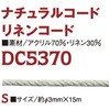 58170403