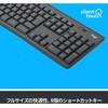 K295GP ロジクール サイレント ワイヤレスキーボード K295 ロジクール 58171856