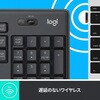 K295GP ロジクール サイレント ワイヤレスキーボード K295 ロジクール 58171856