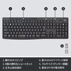 K295GP ロジクール サイレント ワイヤレスキーボード K295 ロジクール 58171856