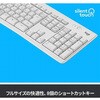 K295OW ロジクール サイレント ワイヤレスキーボード K295 ロジクール 58171865