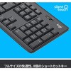 MK295GP ロジクール サイレント ワイヤレスコンボ MK295 ロジクール 58171917