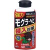 モグラ・ヘビ侵入対策 小久保工業所
