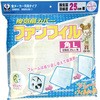 換気扇カバー ファンフィル 角L フィルター付 新北九州工業