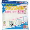 換気扇カバー ファンフィル 角L 専用替フィルター 新北九州工業