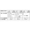 J78D hCpAC DBK 58173064