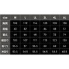 8082 DOGMAN SELECTED EHbVu EH[xXg 8082 CUC(Y) 58175198