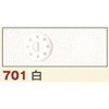 テーピースナッパー