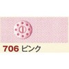 58175233