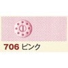 58175294