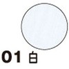 58179162